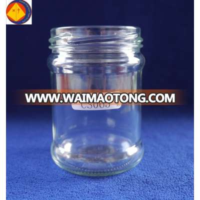 China singgwan manufacture storage food custom honey glass jar